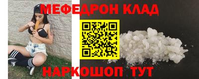 индика Конаково