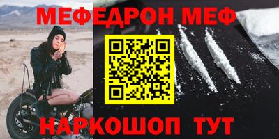 индика Конаково