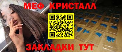 ПСИЛОЦИБИНОВЫЕ ГРИБЫ Коммунар