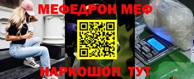 индика Конаково