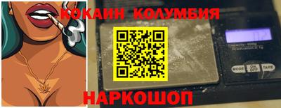 метадон Ачхой-Мартан