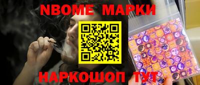 героин Баксан