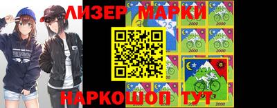 МДМА Комсомольск-на-Амуре