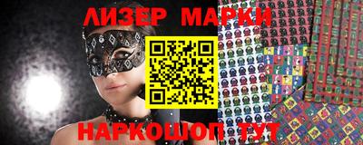 ПСИЛОЦИБИНОВЫЕ ГРИБЫ Коммунар