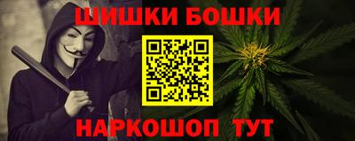 ПСИЛОЦИБИНОВЫЕ ГРИБЫ Коммунар