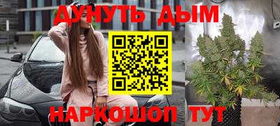 ПСИЛОЦИБИНОВЫЕ ГРИБЫ Коммунар