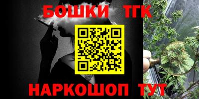 ПСИЛОЦИБИНОВЫЕ ГРИБЫ Коммунар
