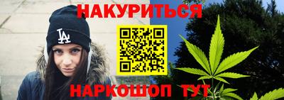 ПСИЛОЦИБИНОВЫЕ ГРИБЫ Коммунар