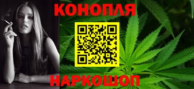 индика Конаково