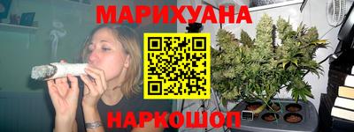 МДМА Комсомольск-на-Амуре