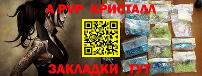 ПСИЛОЦИБИНОВЫЕ ГРИБЫ Коммунар