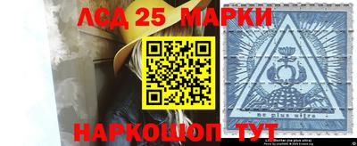 индика Конаково