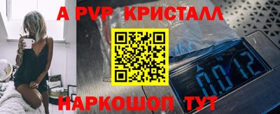 ПСИЛОЦИБИНОВЫЕ ГРИБЫ Коммунар