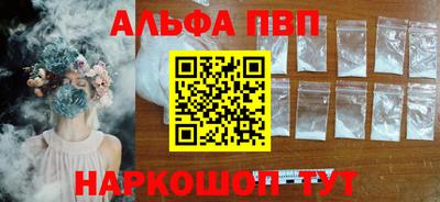 ПСИЛОЦИБИНОВЫЕ ГРИБЫ Коммунар