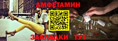 ПСИЛОЦИБИНОВЫЕ ГРИБЫ Коммунар