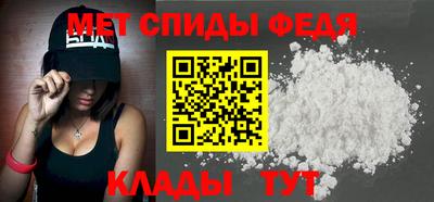 индика Конаково
