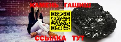МДМА Комсомольск-на-Амуре