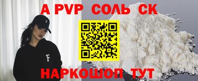 ПСИЛОЦИБИНОВЫЕ ГРИБЫ Коммунар