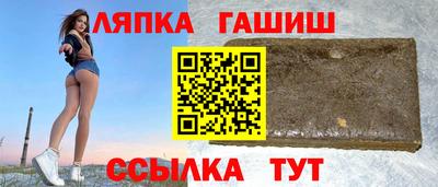 индика Конаково