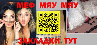 индика Конаково
