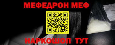 ПСИЛОЦИБИНОВЫЕ ГРИБЫ Коммунар