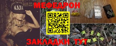 ПСИЛОЦИБИНОВЫЕ ГРИБЫ Коммунар