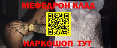 ПСИЛОЦИБИНОВЫЕ ГРИБЫ Коммунар