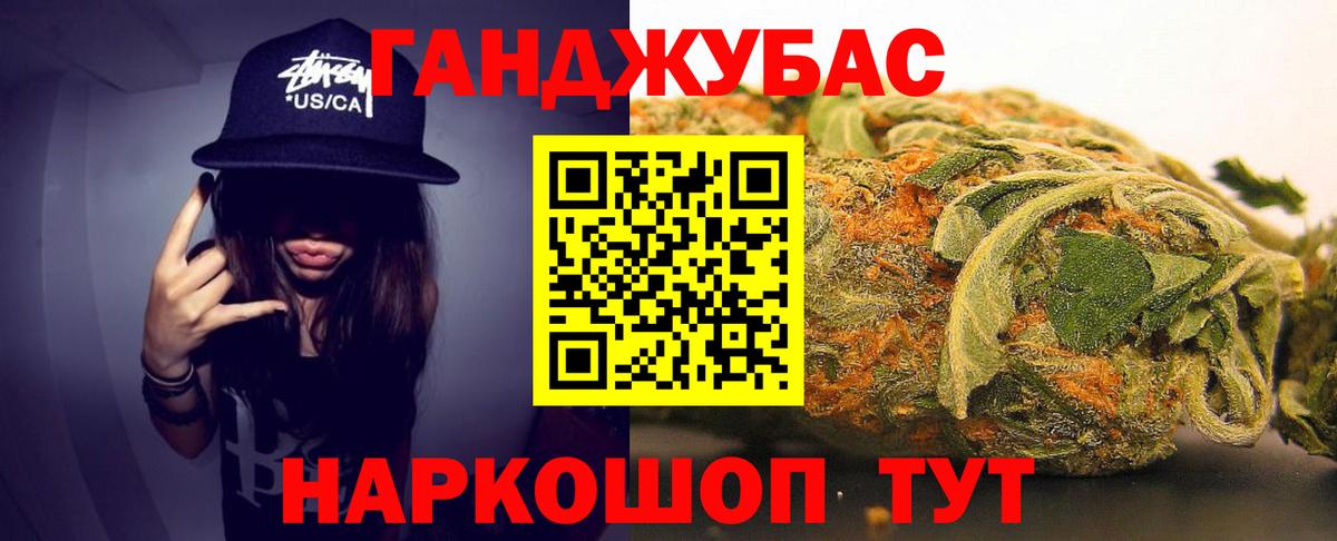 МАРИХУАНА конопля  Вход с VPN  Карачаевск  МАРИХУАНА Amnesia  МАРИХУАНА SATIVA & INDICA 